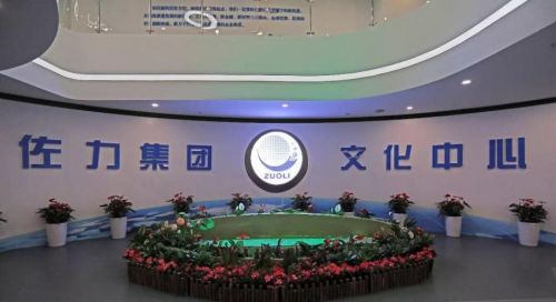 高新技術(shù)企業(yè)佐力集團 開拓市場實現(xiàn)網(wǎng)絡(luò)科技領(lǐng)域發(fā)展新跨越