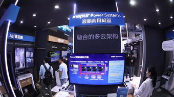 數智驅動未來 浪潮商用機器亮相云棲大會，共探網絡科技領域技術開發新路徑